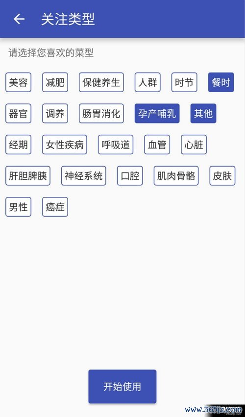欧易下载贴吧_1欧易官网