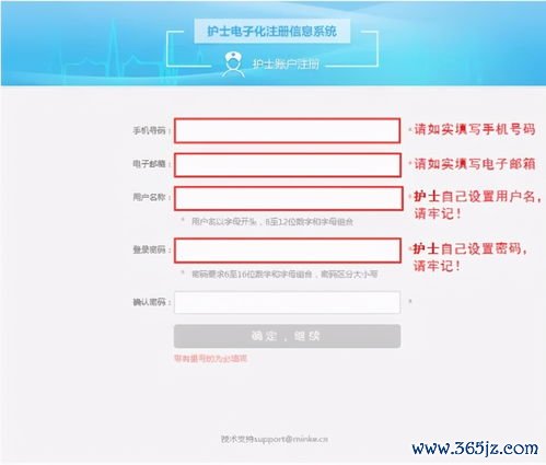 欧易下载要验证_易欧软件哪里可以下载